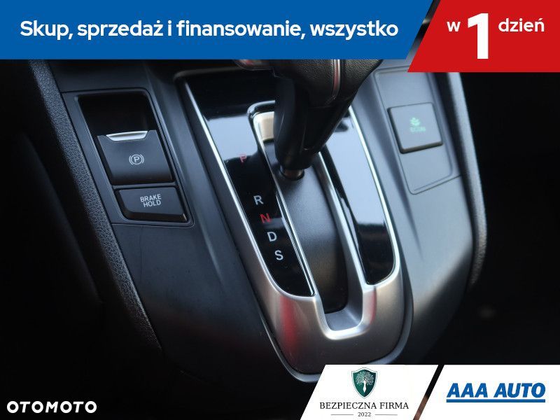 Honda CR-V - 18