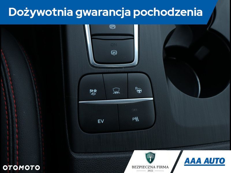 Ford Kuga - 20