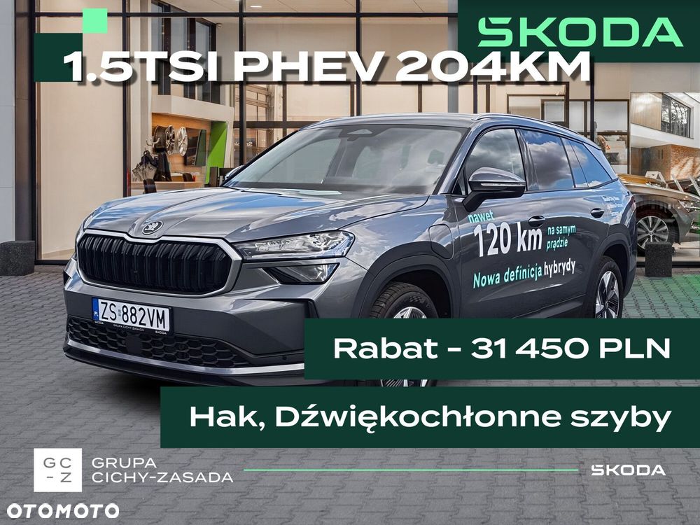 Skoda Kodiaq 1.5 TSI iV PHEV 4x2 Edition 130 DSG - 2