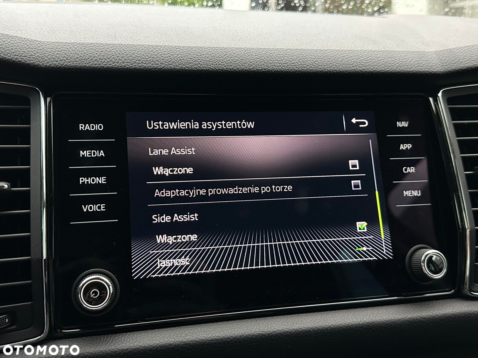 Skoda Kodiaq 2.0 TSI 4x4 Style DSG - 32