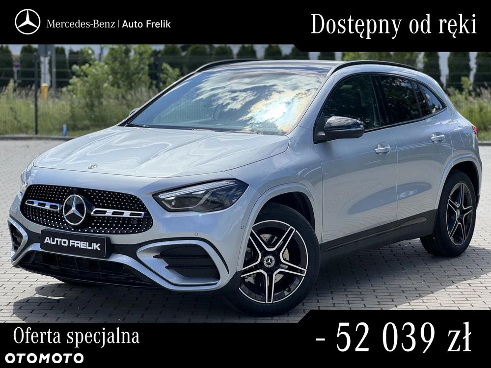 Mercedes-Benz GLA 200 mHEV AMG Line 7G-DCT - 2