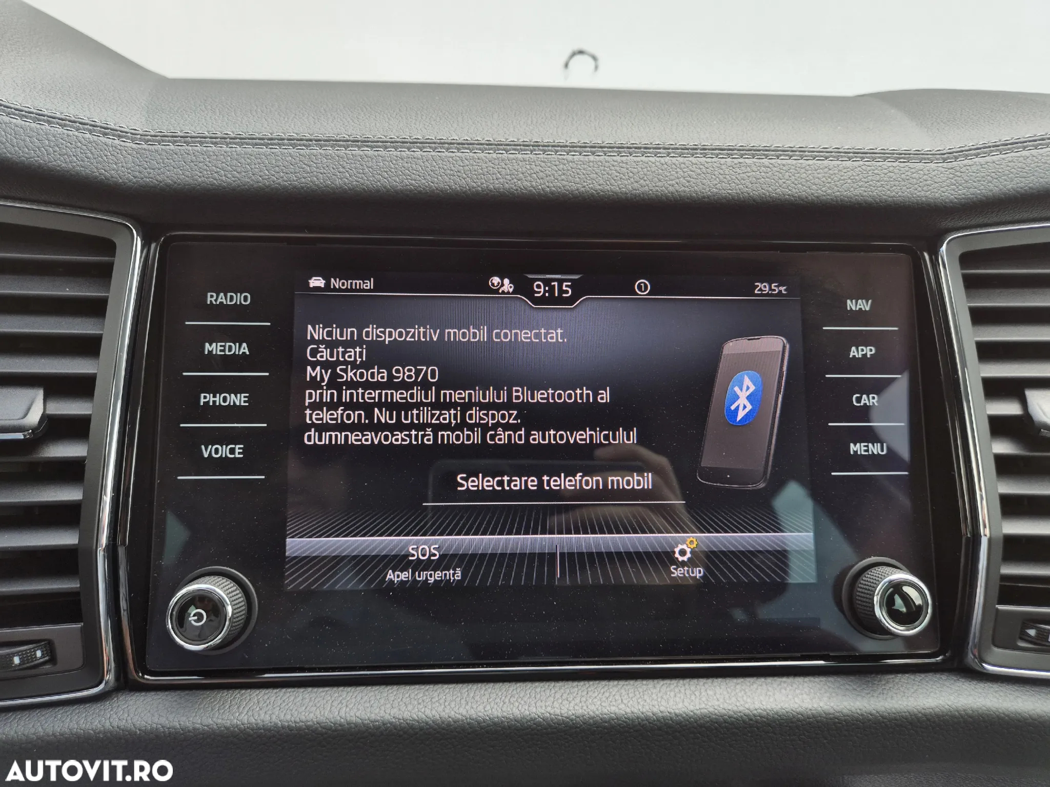Skoda Kodiaq 2.0 TDI 4X4 DSG Ambition - 22