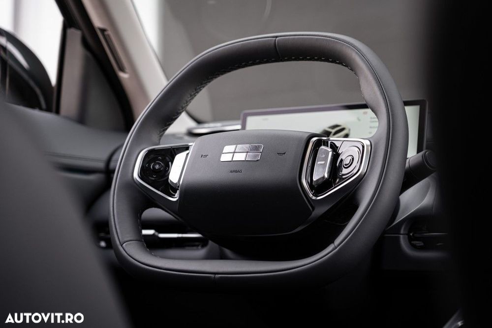 Geely Starray EM-i - 23