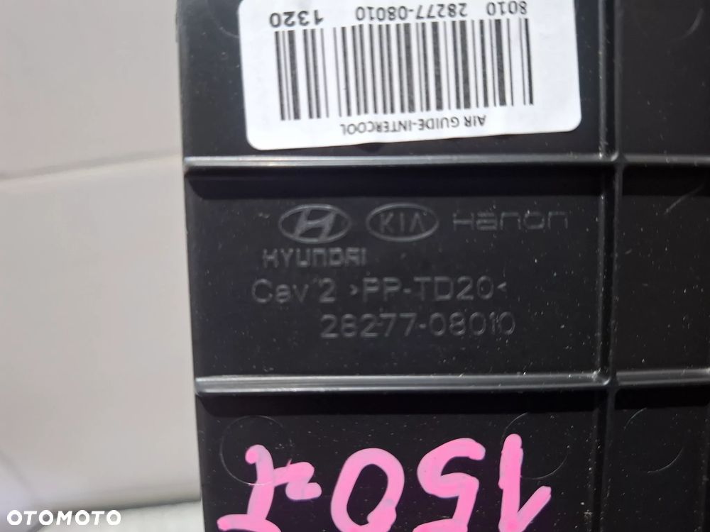 Wlot kierownica powietrza Kia Ceed III nr 2827708010 - 2