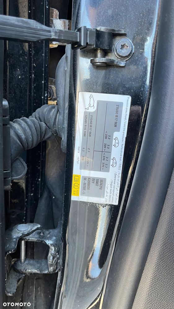 Peugeot 2008 PureTech 130 GPF Stop&Start Allure - 32