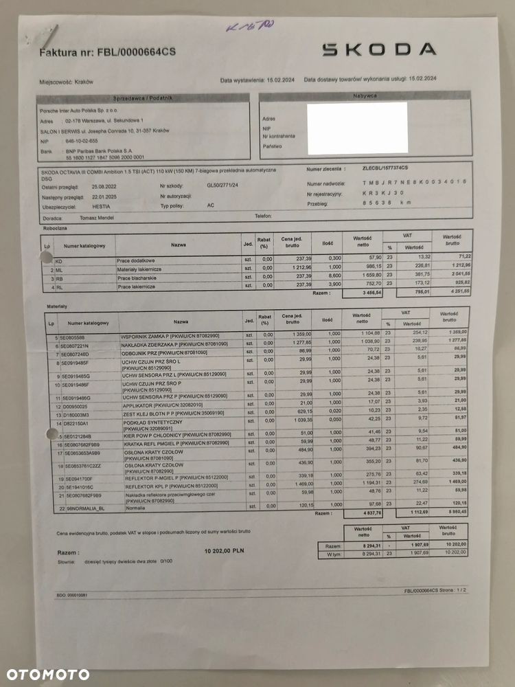 Skoda Octavia 1.5 TSI ACT Ambition DSG - 11