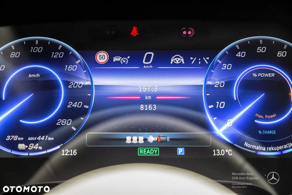 Mercedes-Benz EQE AMG 43 90.5kWh 4-Matic+ - 14