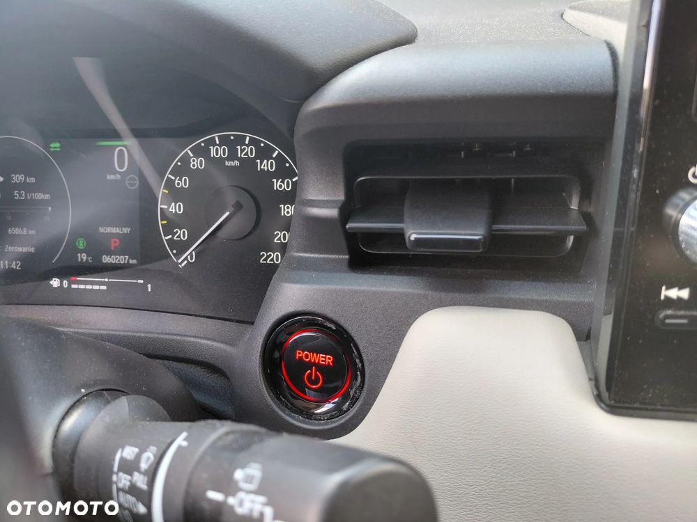 Honda HR-V 1.5 i-MMD Advance Style Plus CVT - 25