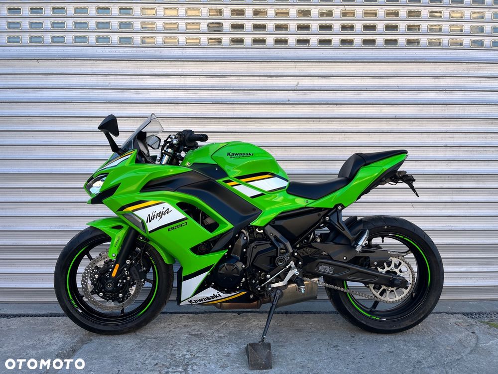 Kawasaki Ninja - 2