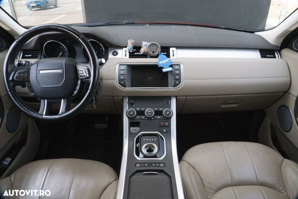 Land Rover Range Rover - 5