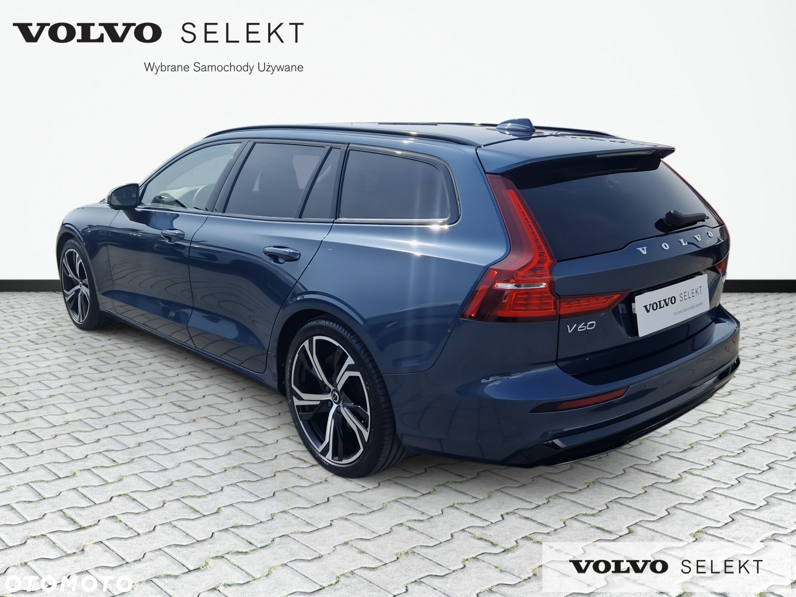 Volvo V60 - 8