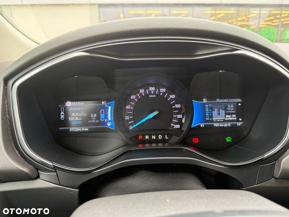 Ford Mondeo 2.0 Start-Stopp CVT - 25