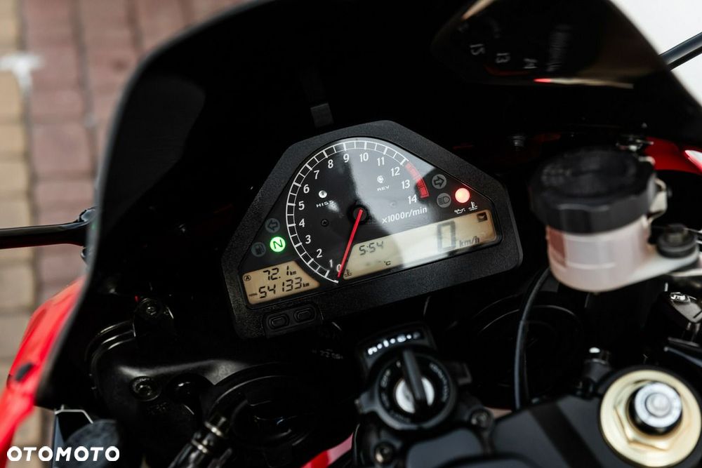 Honda CBR - 8