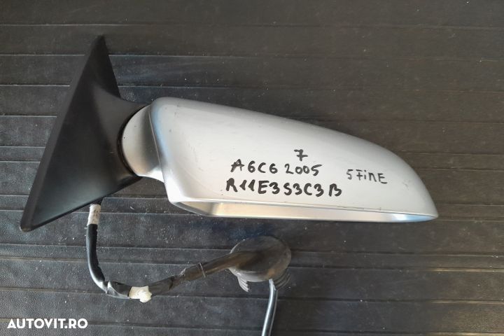 Oglinda dreapta electrica E1010754 CU 5 FIRE E1010754 CU 5 FIRE Audi - 2