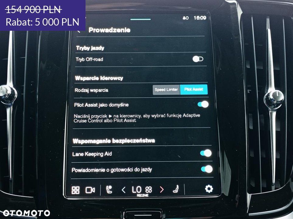 Volvo V90 Cross Country - 13