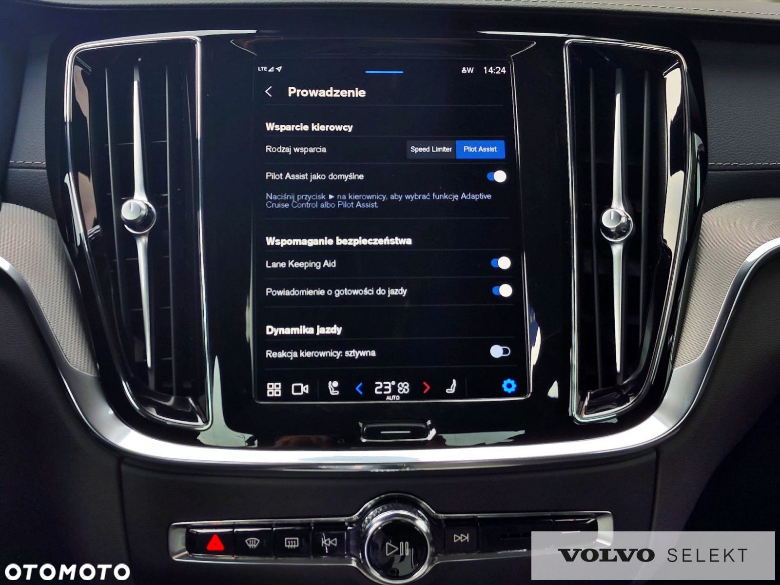 Volvo S60 - 21