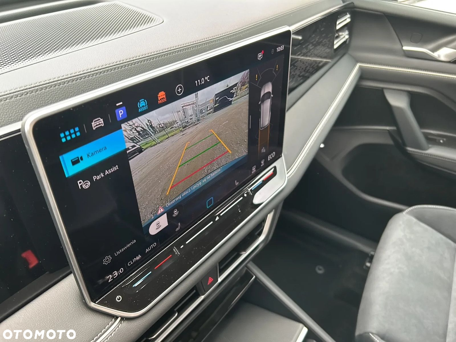 Volkswagen Tiguan - 17