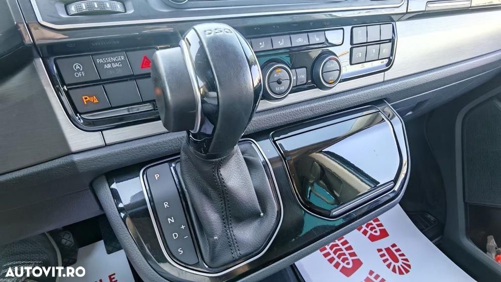 Volkswagen Multivan - 21