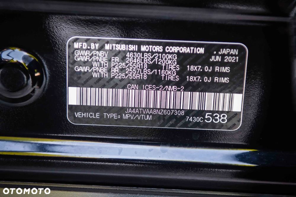 Mitsubishi Eclipse Cross 1.5 T-MIVEC (ClearTec) CVT 4WD Top - 34