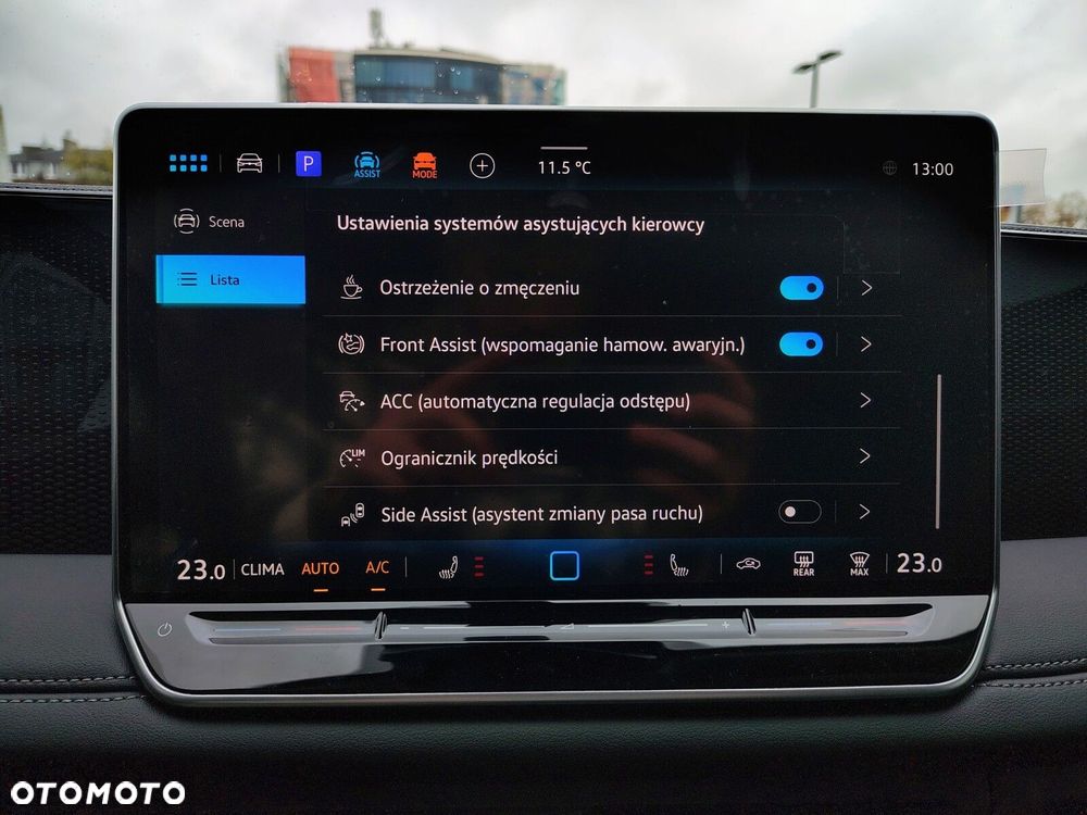 Volkswagen Tiguan - 25