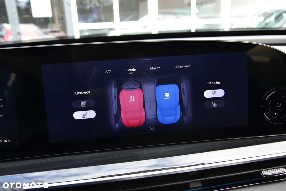 Omoda 9 - 3