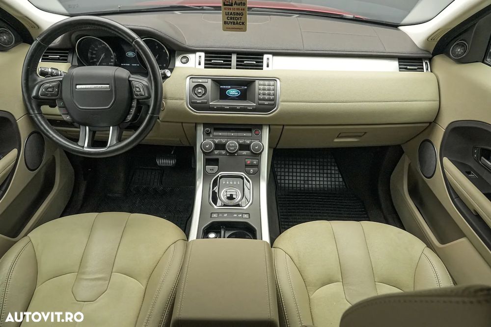 Land Rover Range Rover Evoque - 8