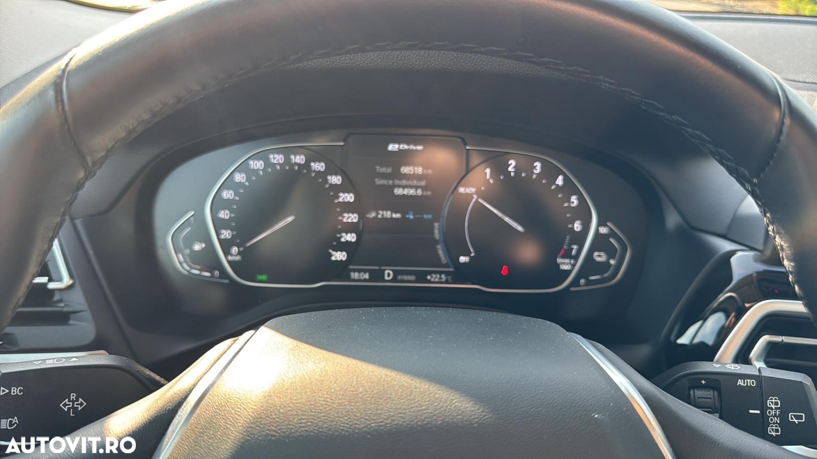 BMW X3 xDrive30e AT PHEV - 7