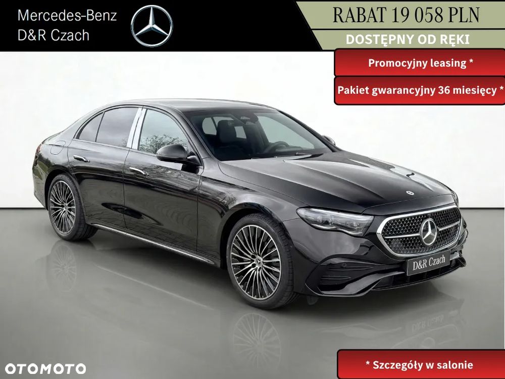 Mercedes-Benz Klasa E