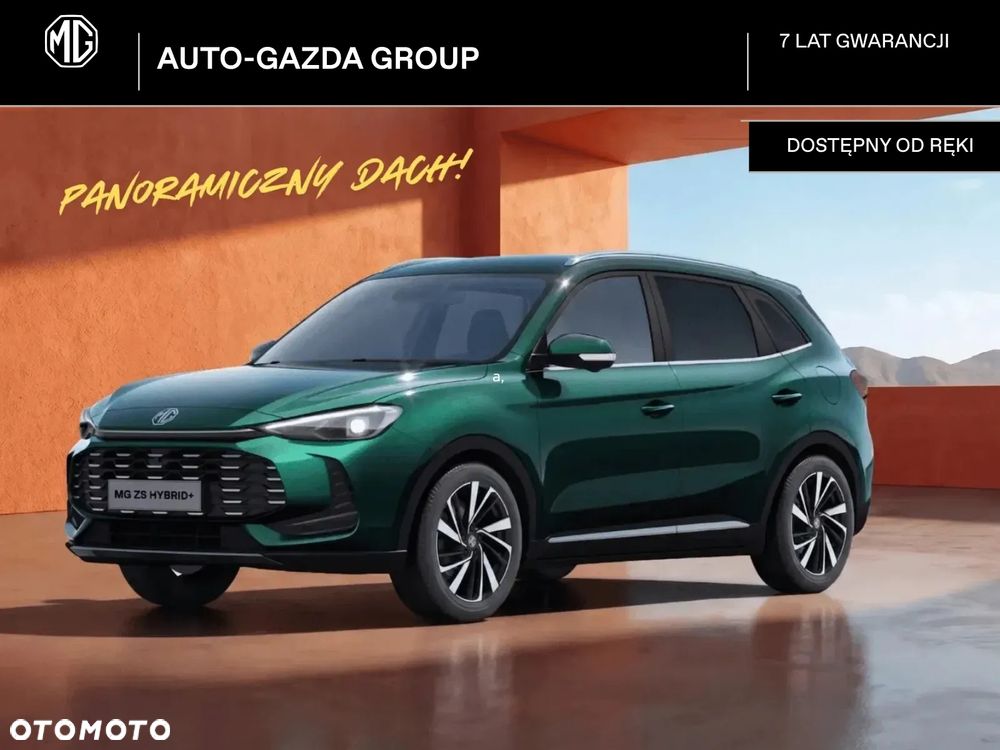 MG ZS Hybrid+ - 1