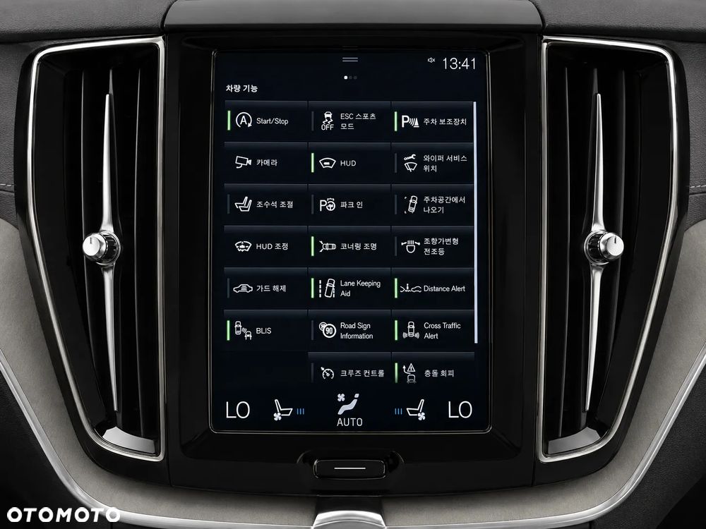 Volvo S60 T5 Inscription - 19