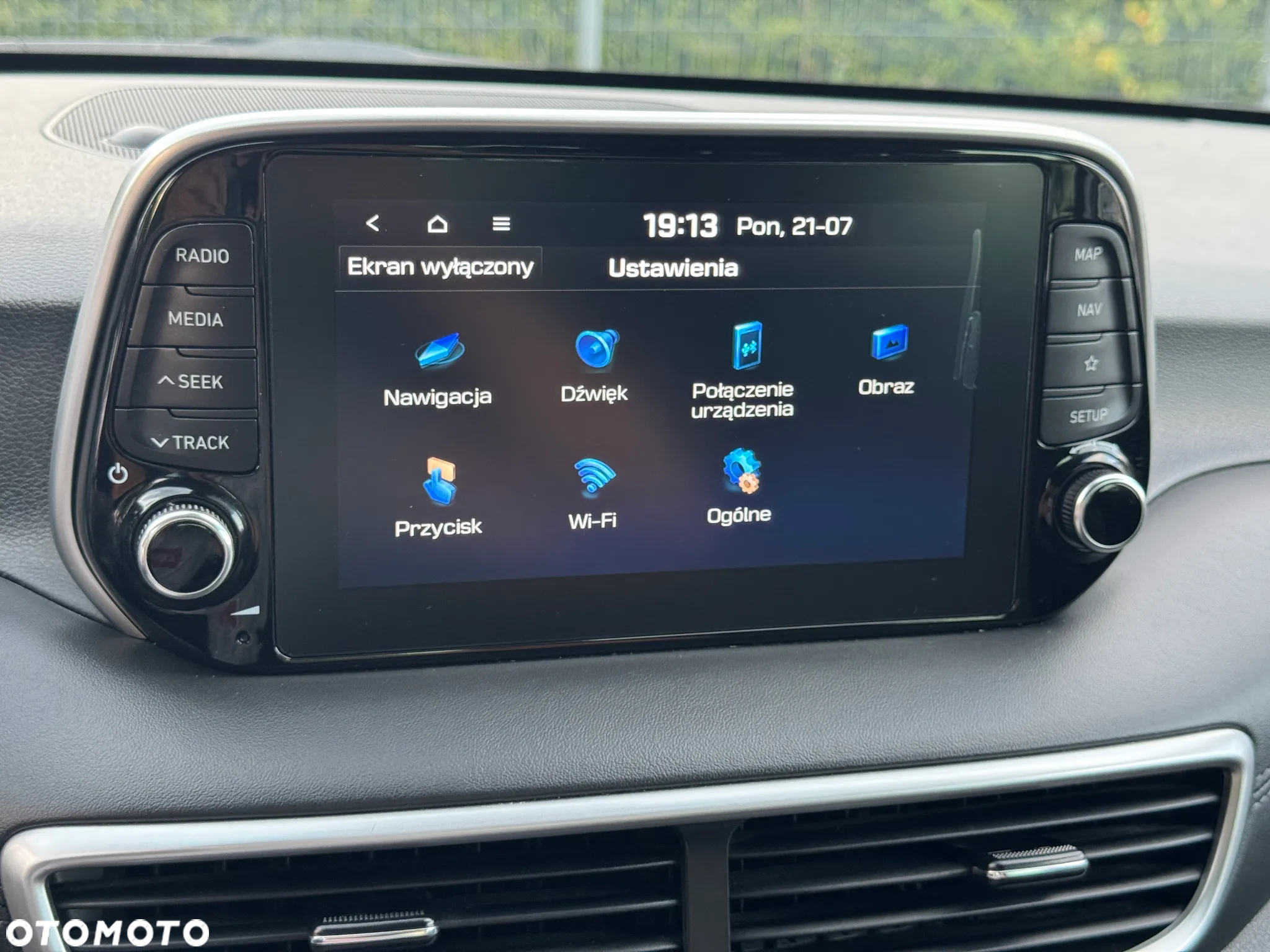Hyundai Tucson 1.6 T-GDi Style 4WD DCT - 16