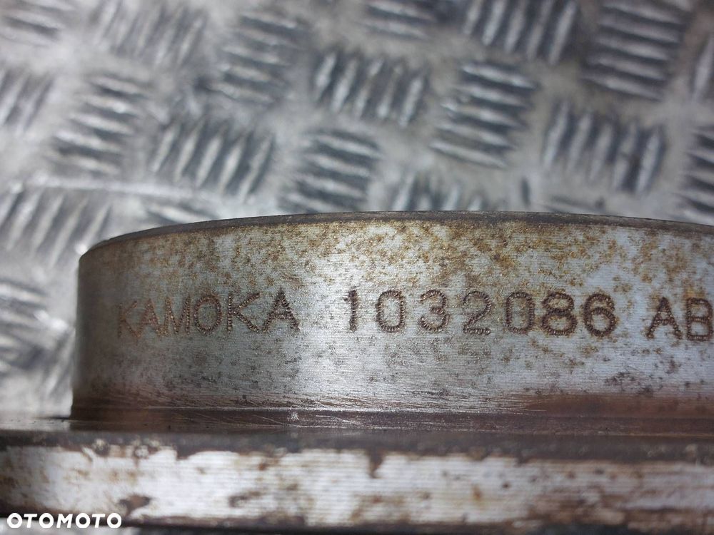 TARCZE HAMULCOWE TYŁ + KLOCKI + ZACISKI OPEL ASTRA H ID: 238055 - 2