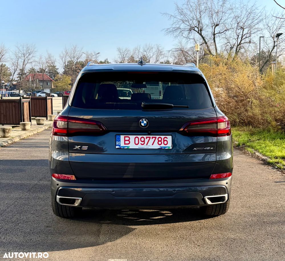 BMW X5 xDrive45e AT PHEV - 12