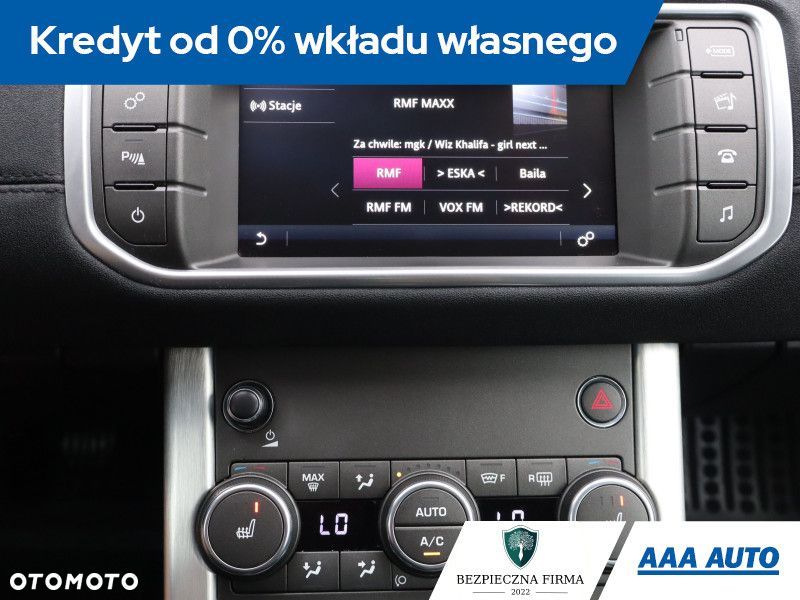 Land Rover Range Rover Evoque - 14