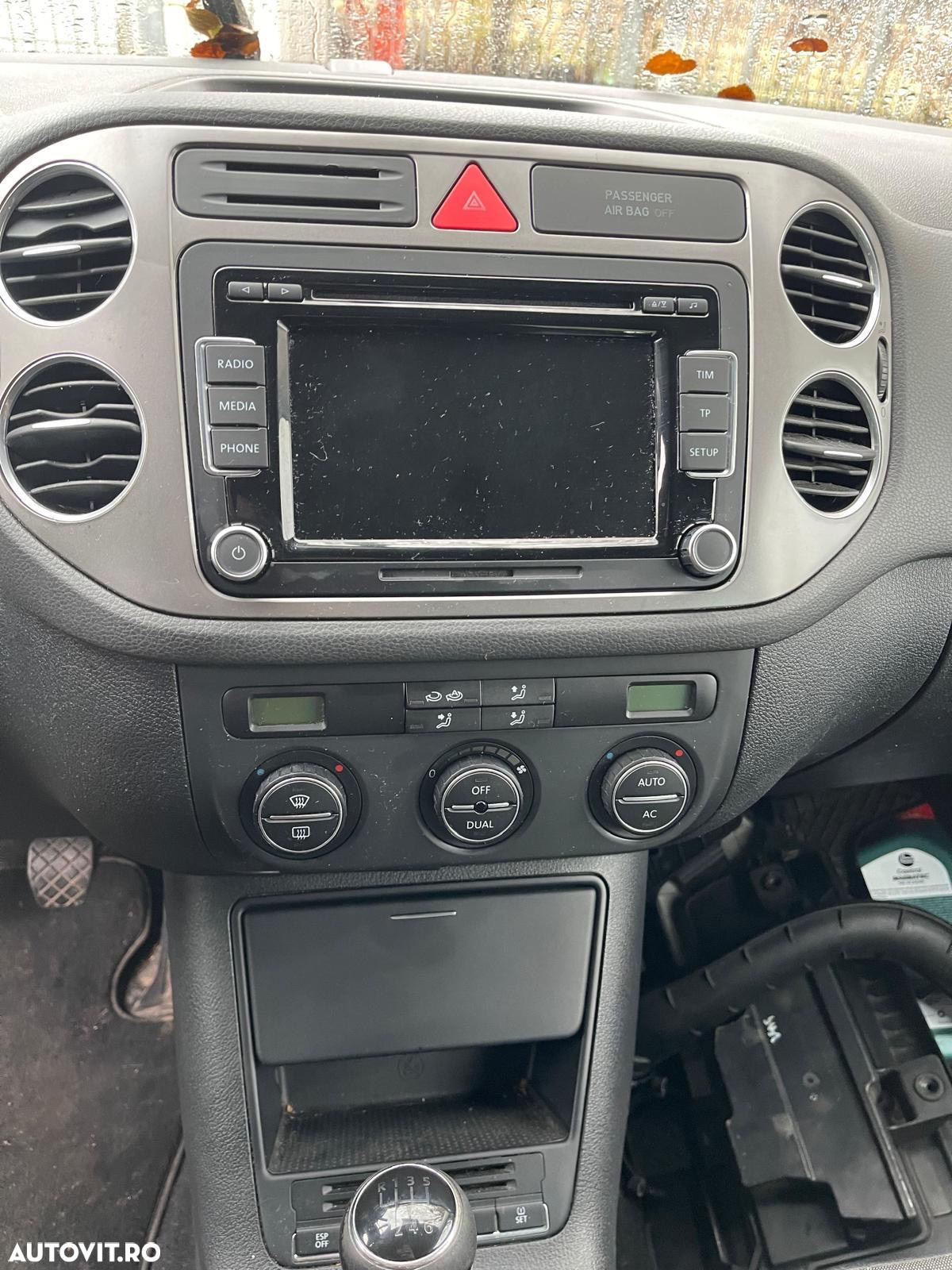 Volkswagen Tiguan - 7