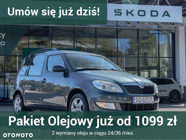 Skoda Roomster 1.4 16V Ambition