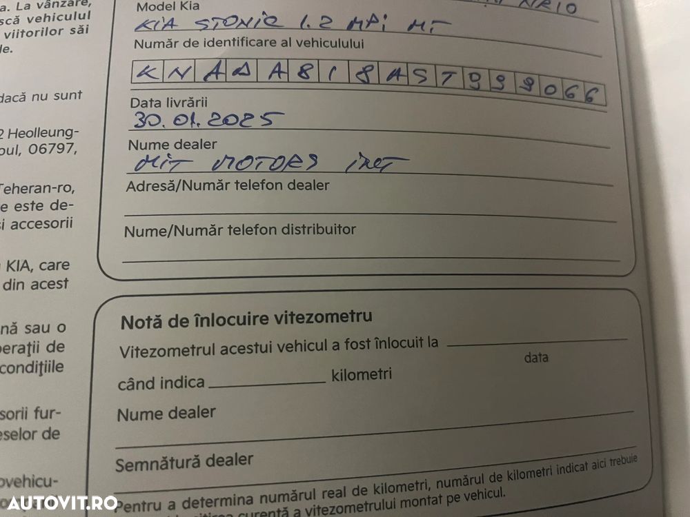 Kia Stonic 1.2 MPI 5MT Trend - 37