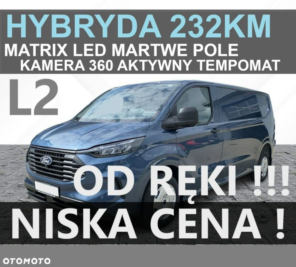 Ford Transit Custom - 1