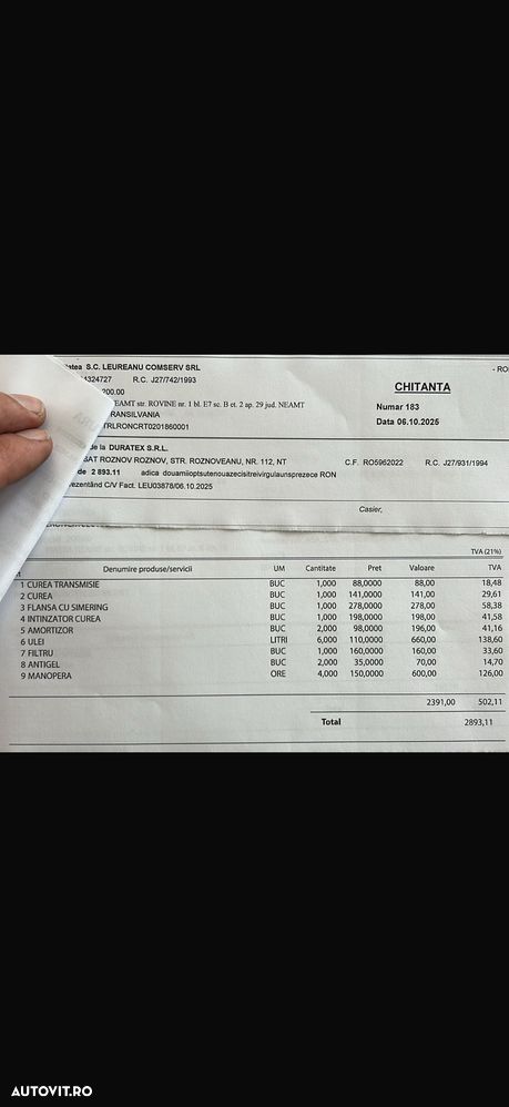 Skoda Octavia 2.0 TDI ELEGANCE DSG - 17