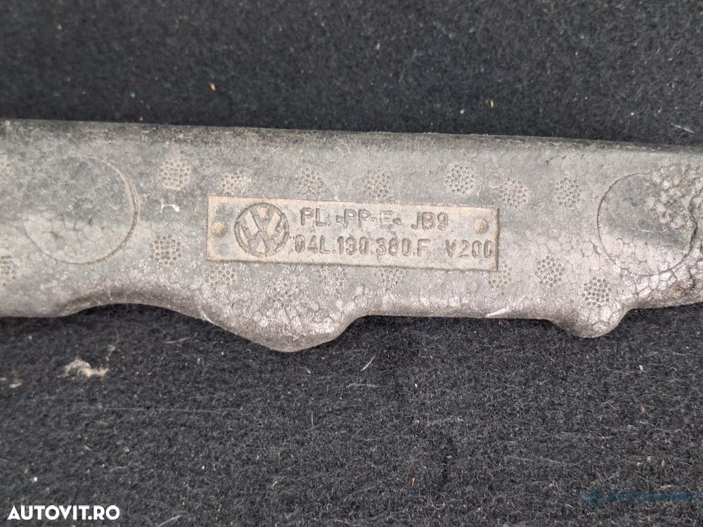 Protectie termica injectoare  motor VOLKSWAGEN CADDY IV Estate SAB, SAJ 2015 - >2.0 TDI CUUD, DFSD 04L130380F - 3