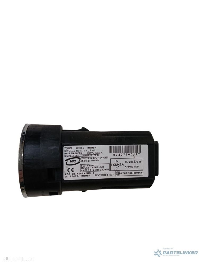 Buton start/stop LEXUS IS II Saloon GSE2_, ALE2_, USE2_ 2005 - 2013 - 3