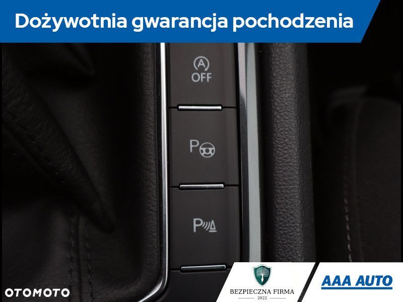 Volkswagen Tiguan - 22