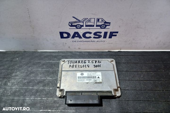 ECU Calculator Motor  0AD927755AT 5WP22090 - 2.5 TDI  0AD927755AT 5WP - 1
