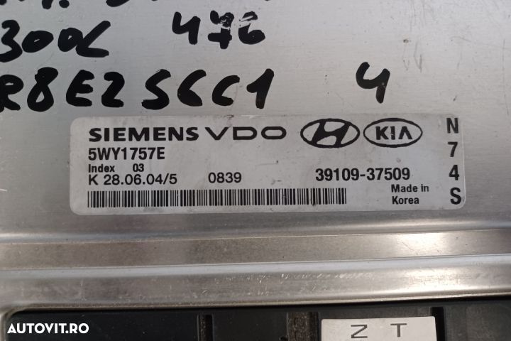 Calculator motor ECU 39109-37509 - 2.7 B 39109-37509 - 2.7 B Hyundai - 2