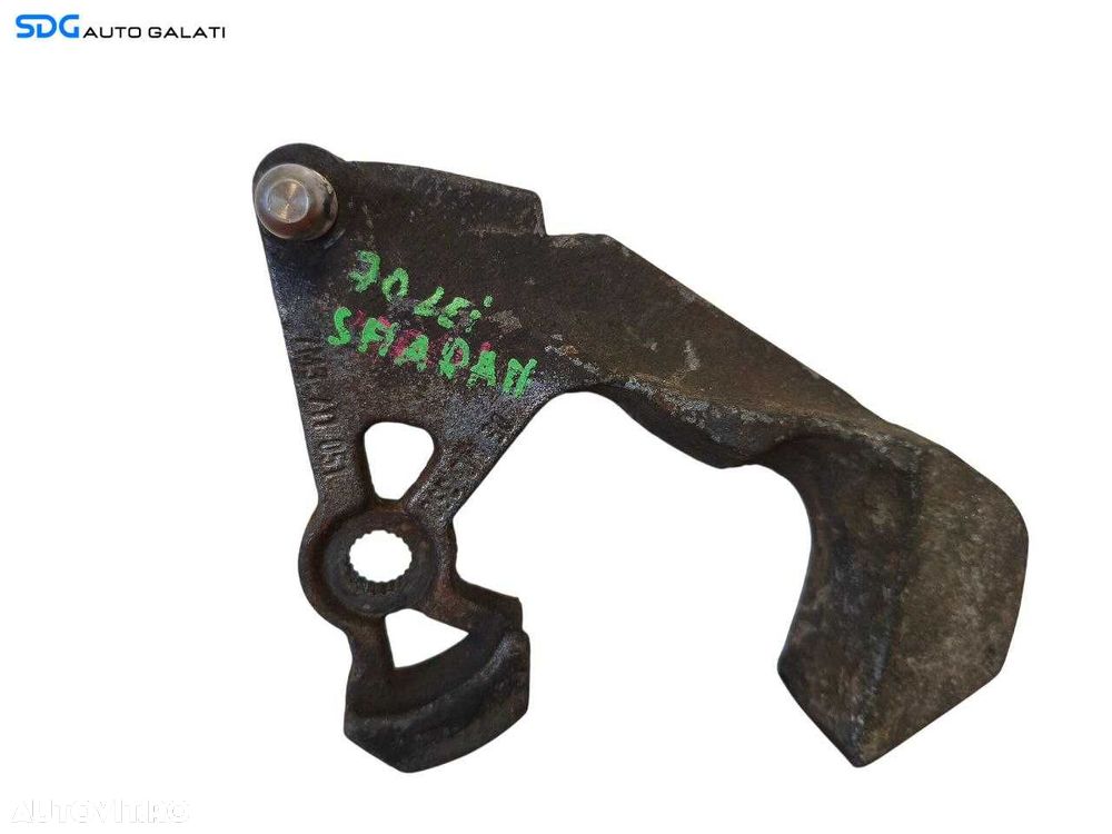 Suport Levier Timonerie Selector Viteze Ford Galaxy 2000 - 2006 Cod 7M3711051 [LR1851] - 1