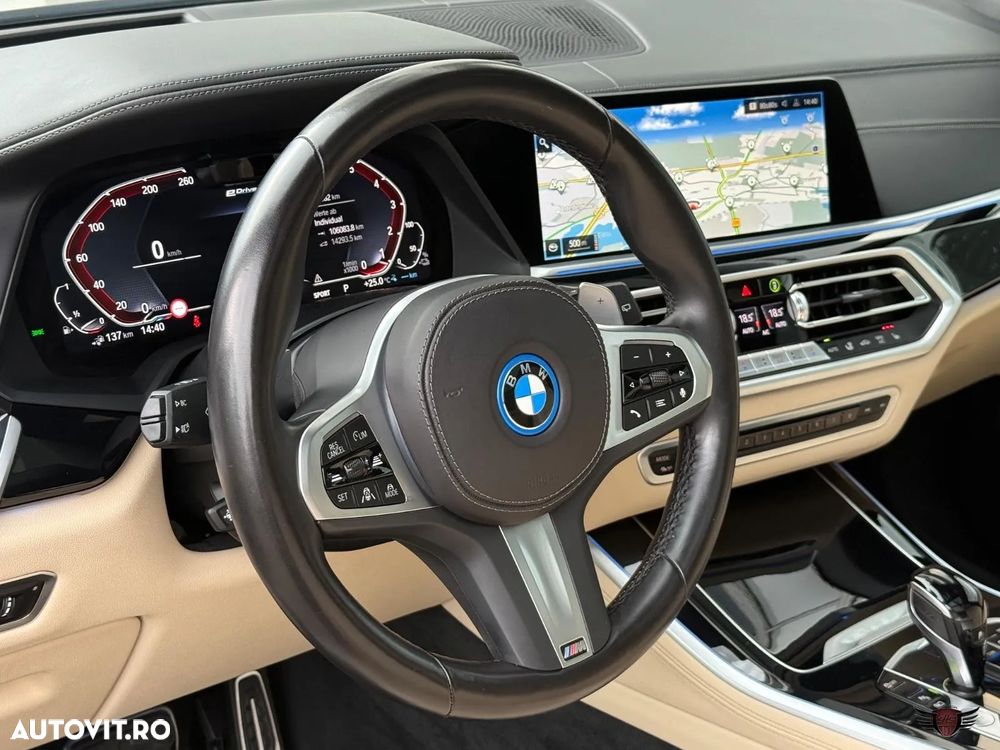 BMW X5 xDrive45e AT PHEV - 14