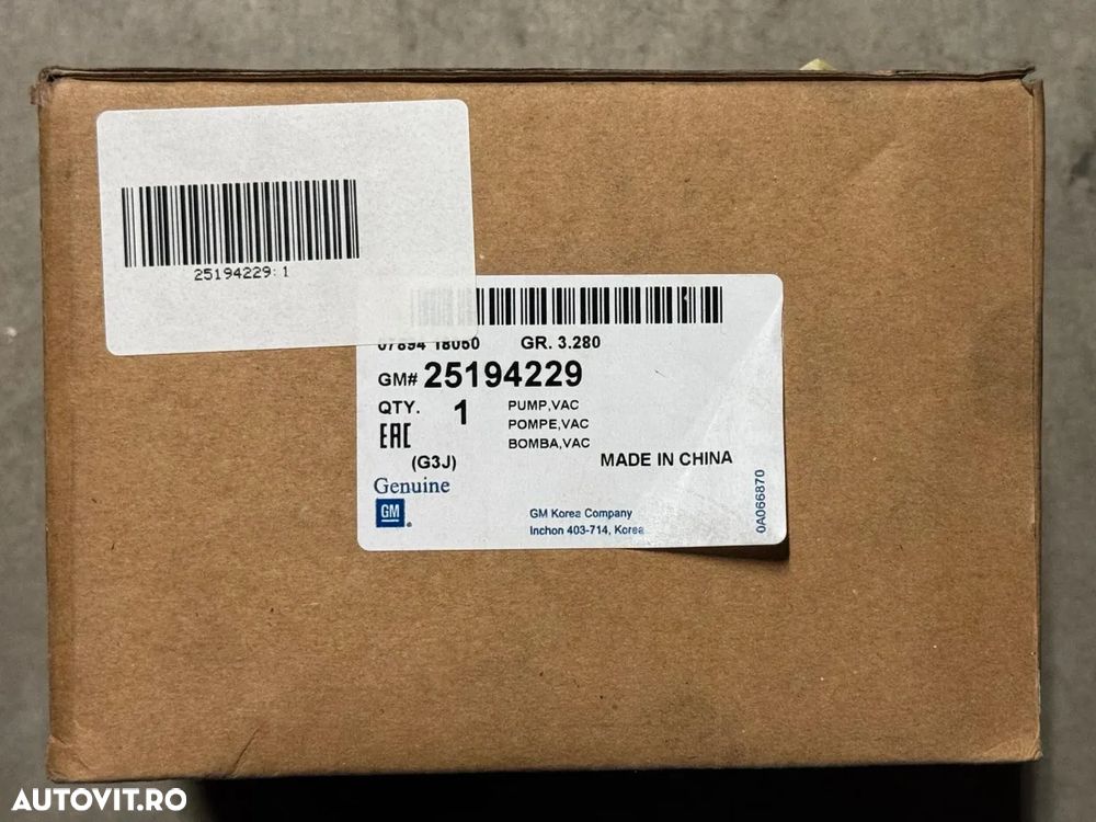 25194229 | Pompa Vacuum OEM | Opel Antara - 1