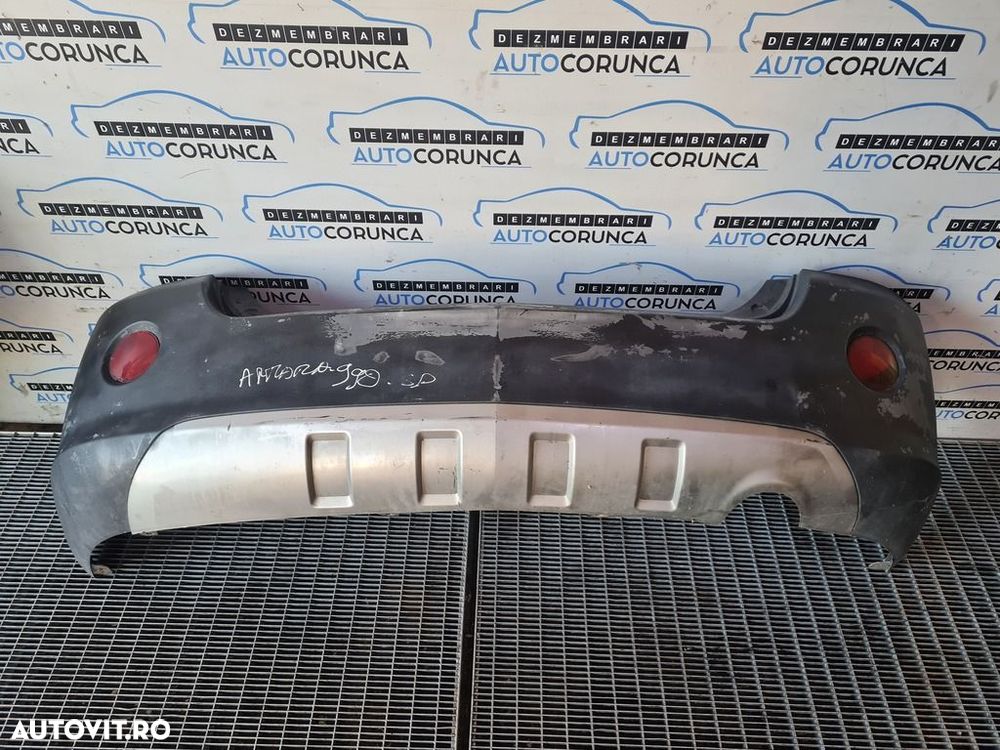 Bara spate Opel Antara 2006 - 2011 SUV 4 Usi GRI (990) - 1