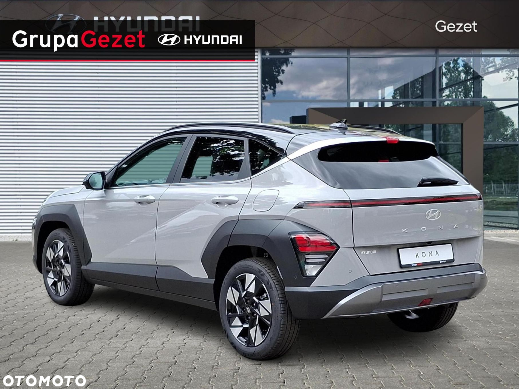 Hyundai Kona - 3