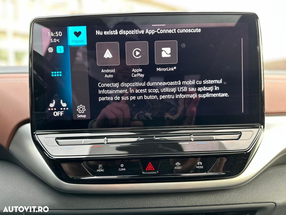 Volkswagen ID.4 Performance Upgrade Pro - 20